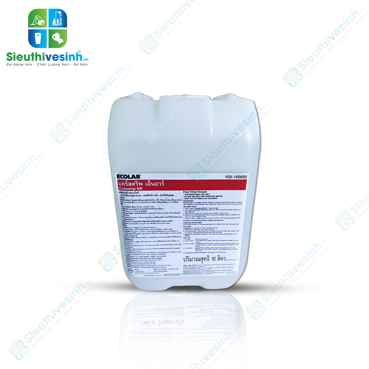 Chất bóc lớp phủ sàn Ecolab Carestrip NR