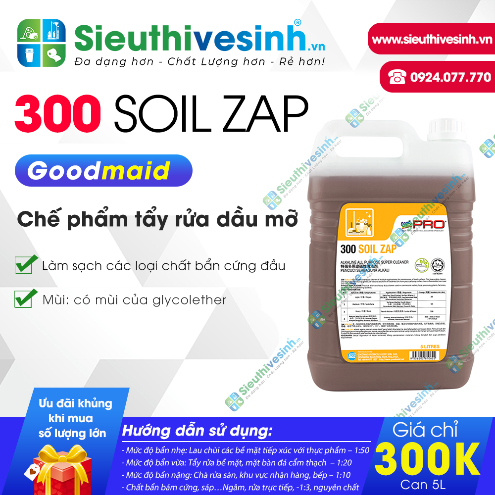 Tẩy rửa sàn đa năng (gốc kiềm) Goodmaid PRO GMP 300 Soil Zap - 5L