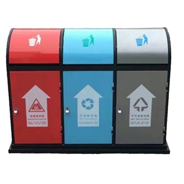 Thùng rác công cộng A58-O