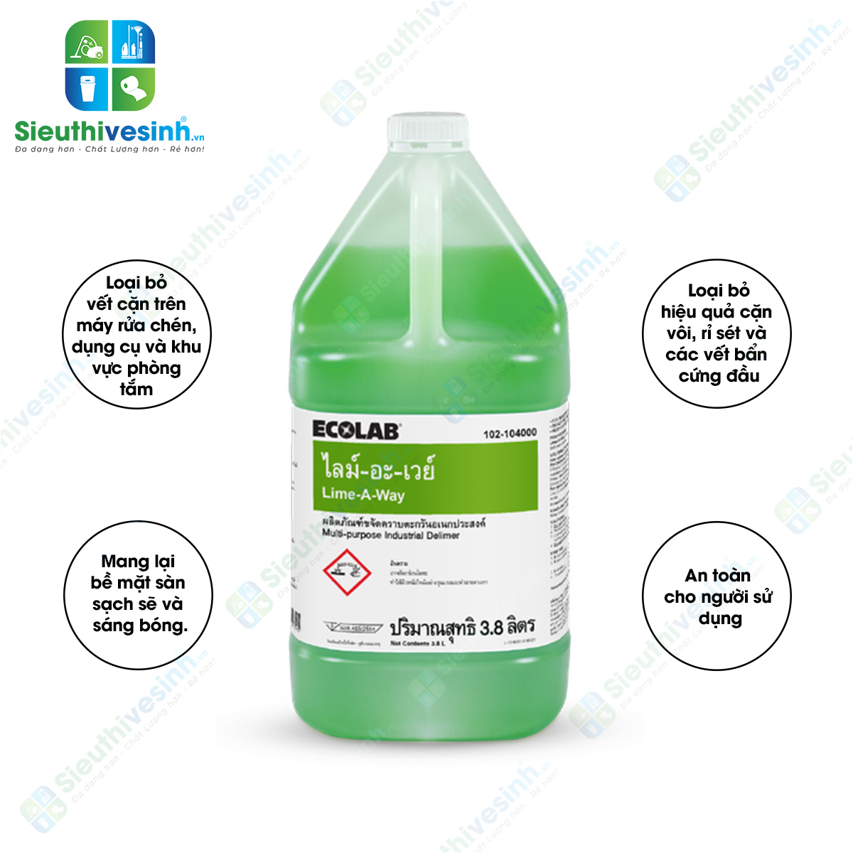 Chất tẩy cặn vôi cặn canxi Lime-A-Way (Ecolab) 1 Gal