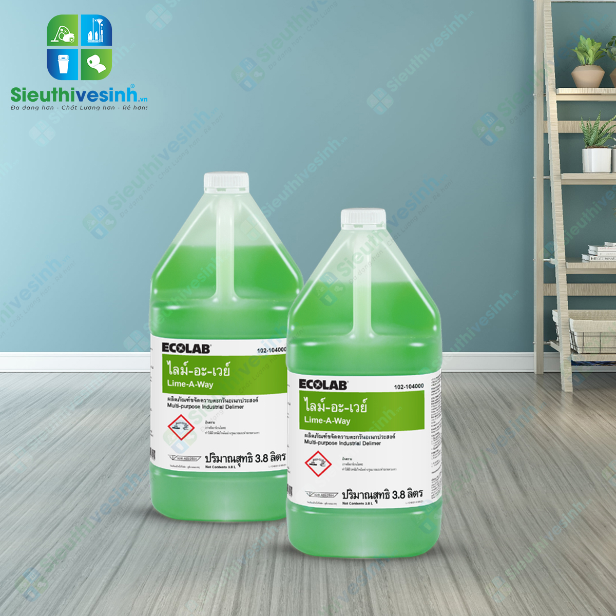 Chất tẩy cặn vôi cặn canxi Lime-A-Way (Ecolab) 1 Gal